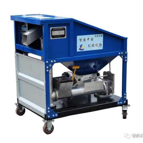 LX3000R蠕動泵高通量包衣機