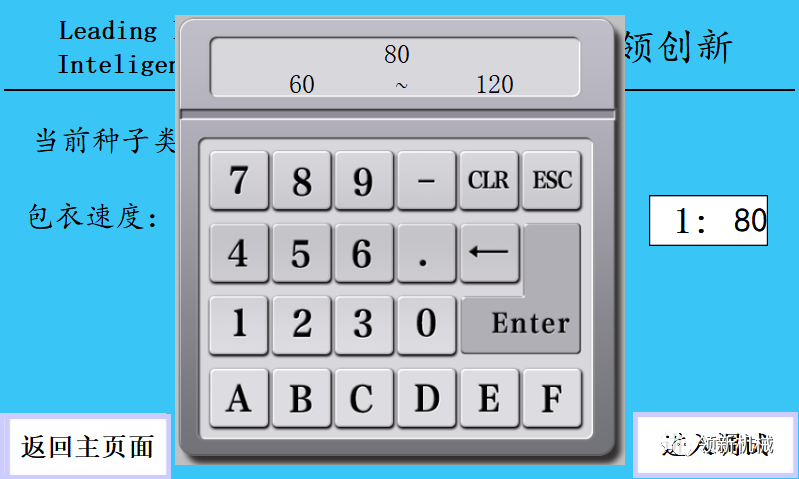 31.png